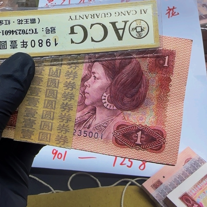 力*TI40235001一刀一刀一刀