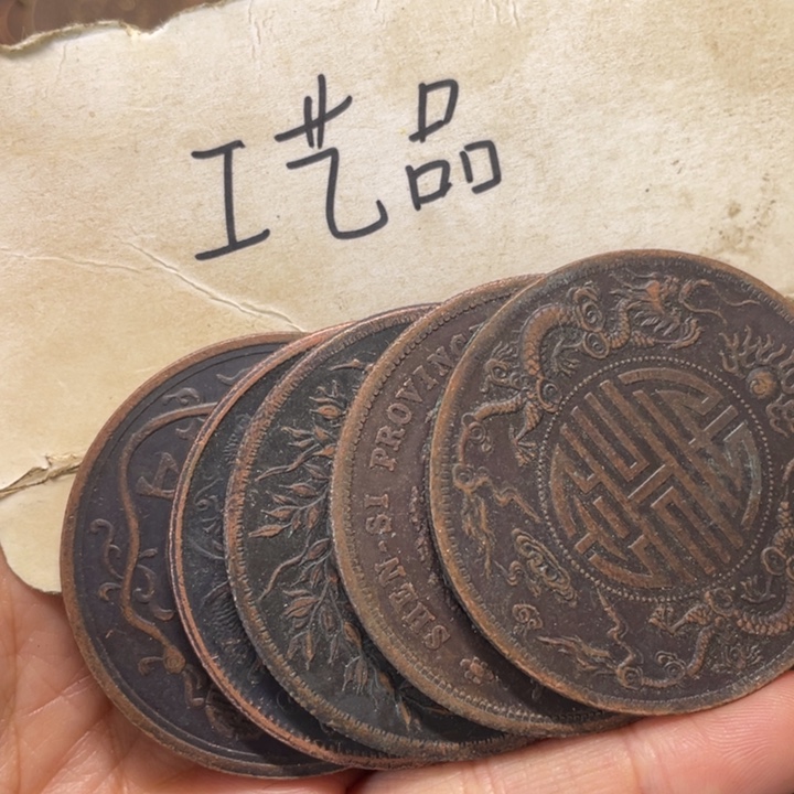 用***清铜工艺品工艺品生产