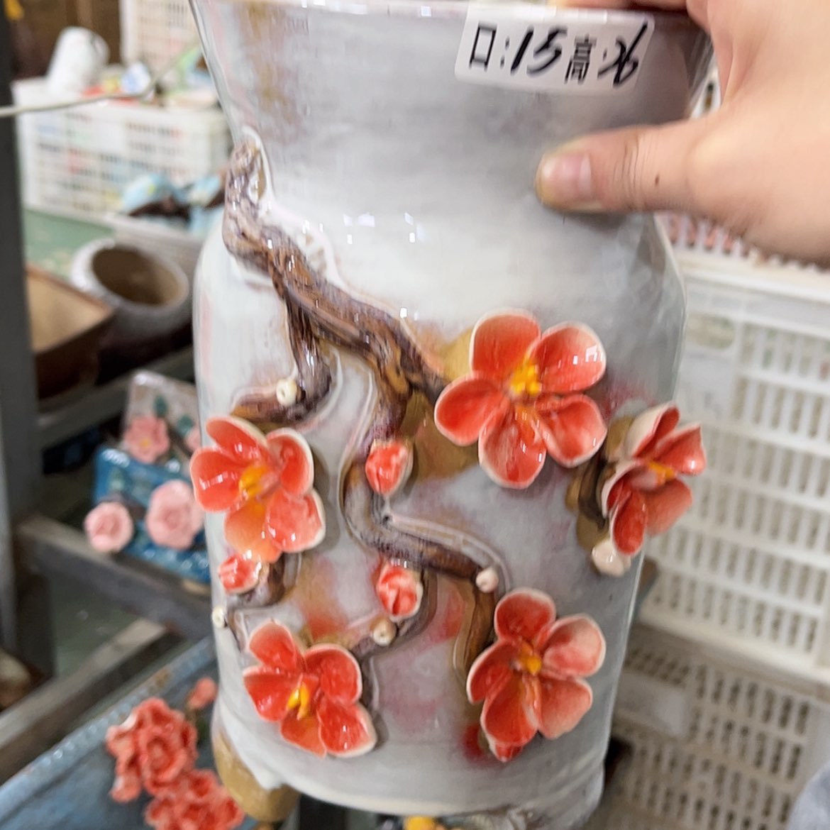 【闪购商品】红陶福利