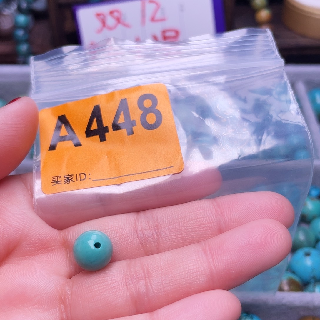 ～***～空竹粉丝专享十堰特色散珠