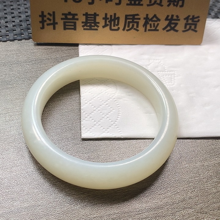 颈饰未镶嵌和田玉54.7圈