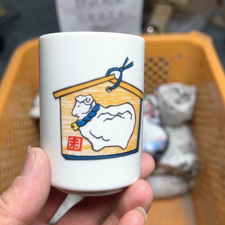 25包邮，盘子，碗，杯子，茶壶，默认瑕疵