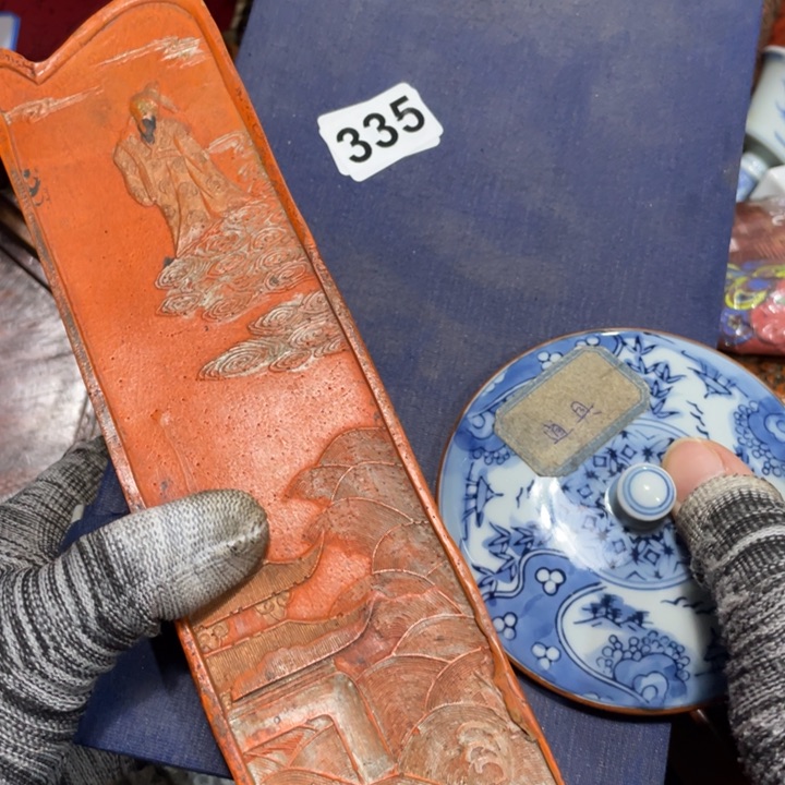 紫砂陶瓷艺术陶瓷艺术陶瓷艺术