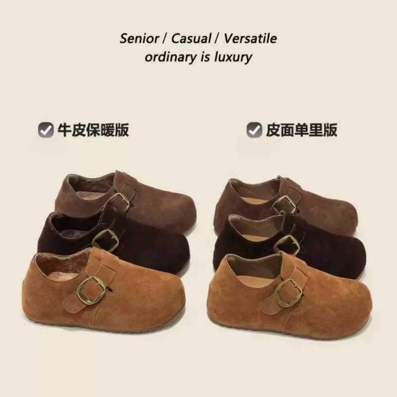 秋冬季单里加绒加厚小众爆款勃肯鞋女新款磨砂皮厚底显瘦ddd