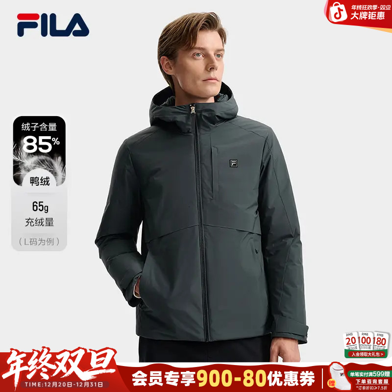 Fila/斐乐羽绒服【商务防水】秋冬男士新款保暖加厚上衣F11M543903F