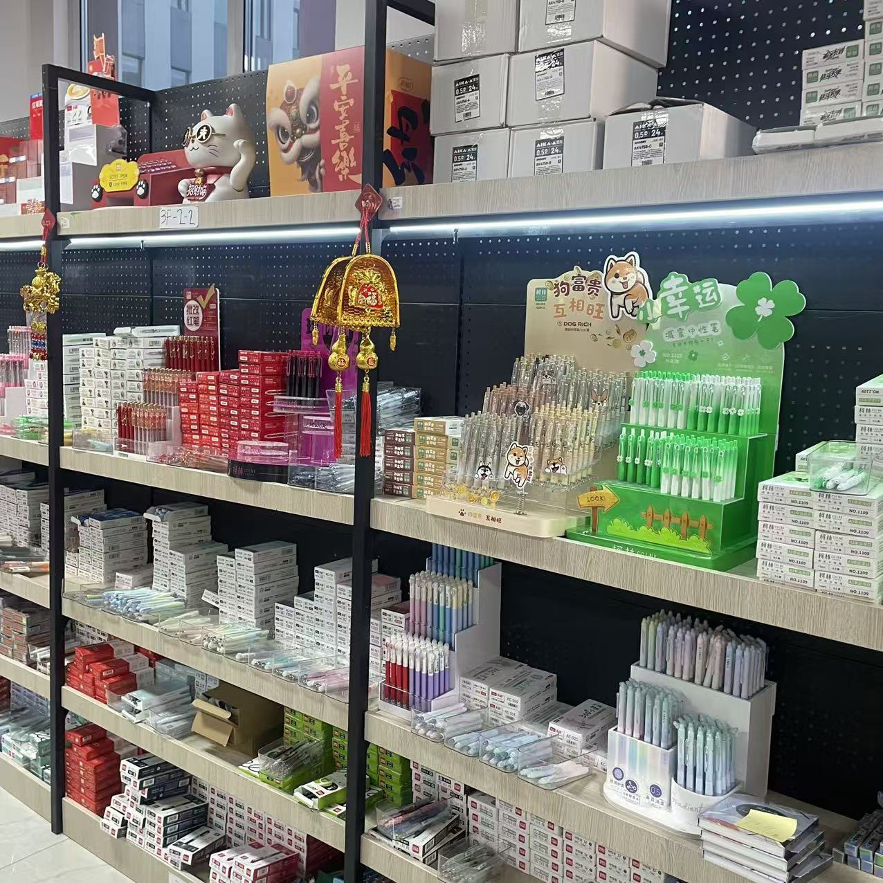 【图图文具】高端组合中性笔1223-T01（以直播实物为主）