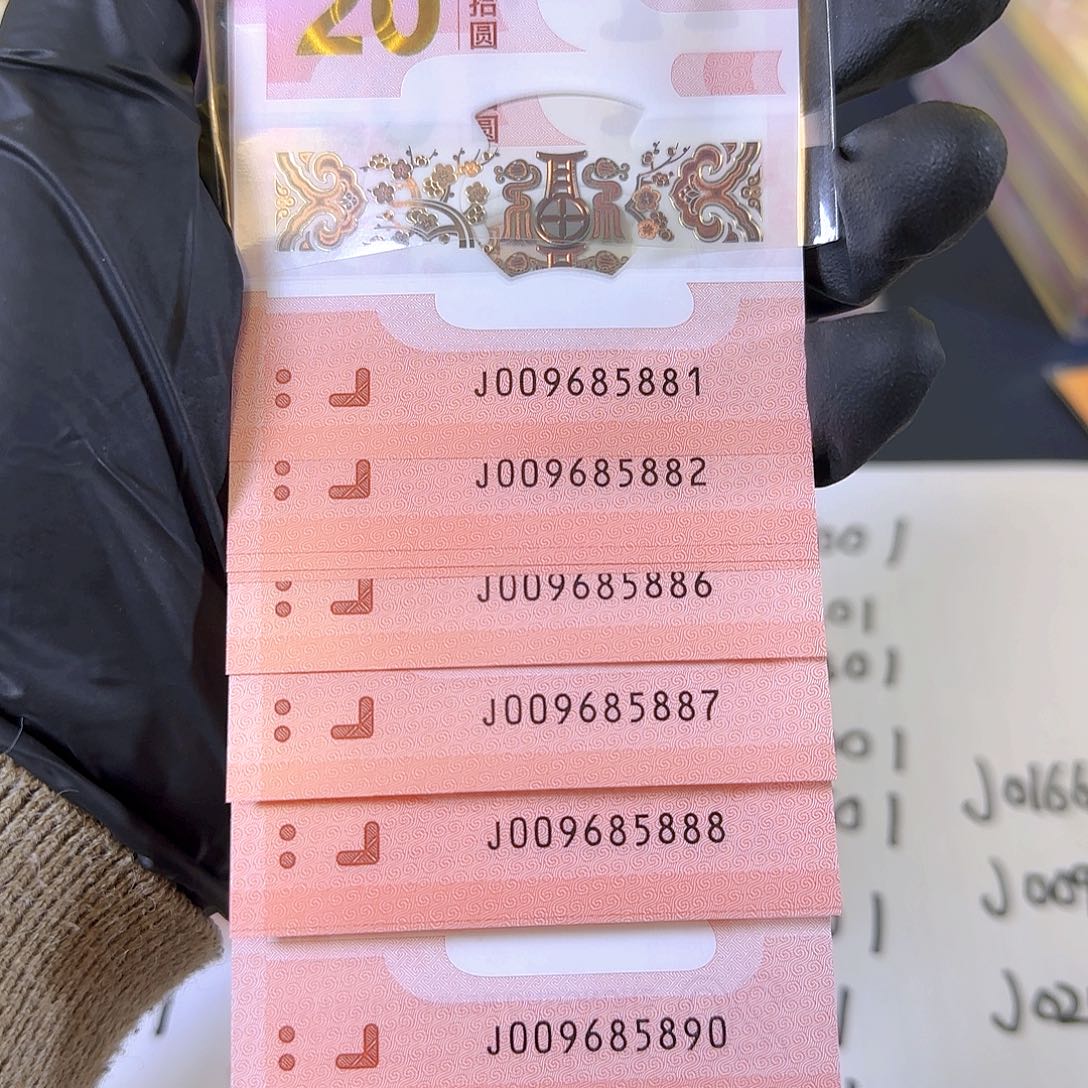 塑料生肖蛇金马王独5标十含豹子8