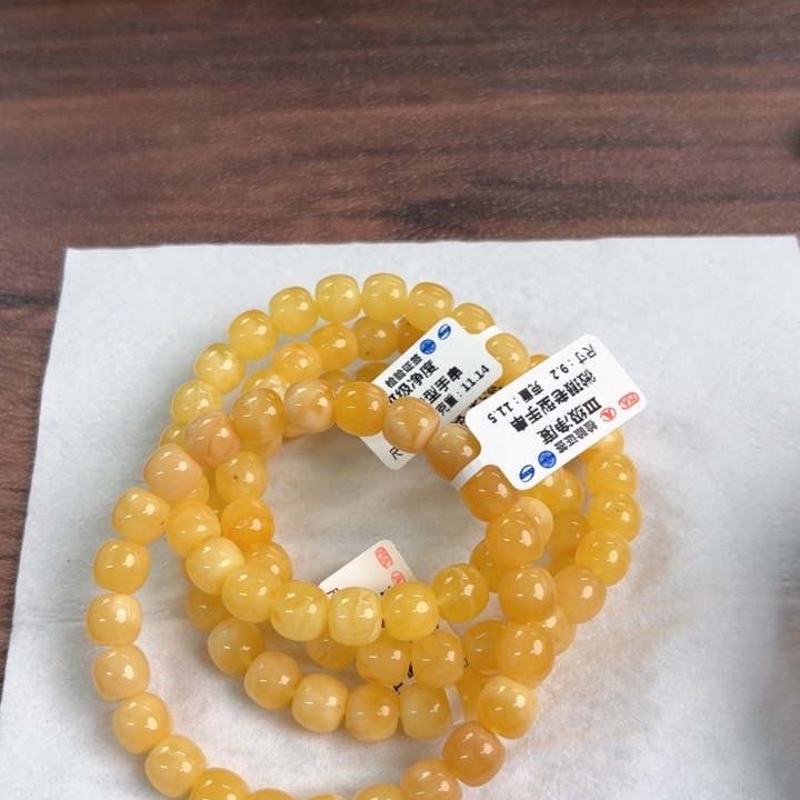 未镶嵌蜜蜡裸石049多样性发其一