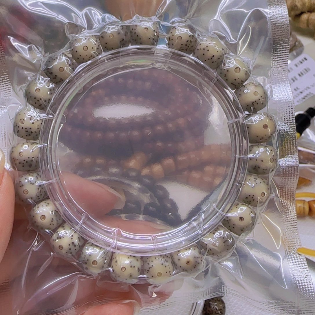 星月菩提手串美****心24殿堂大眼睛星月菩提1.0桶单圈