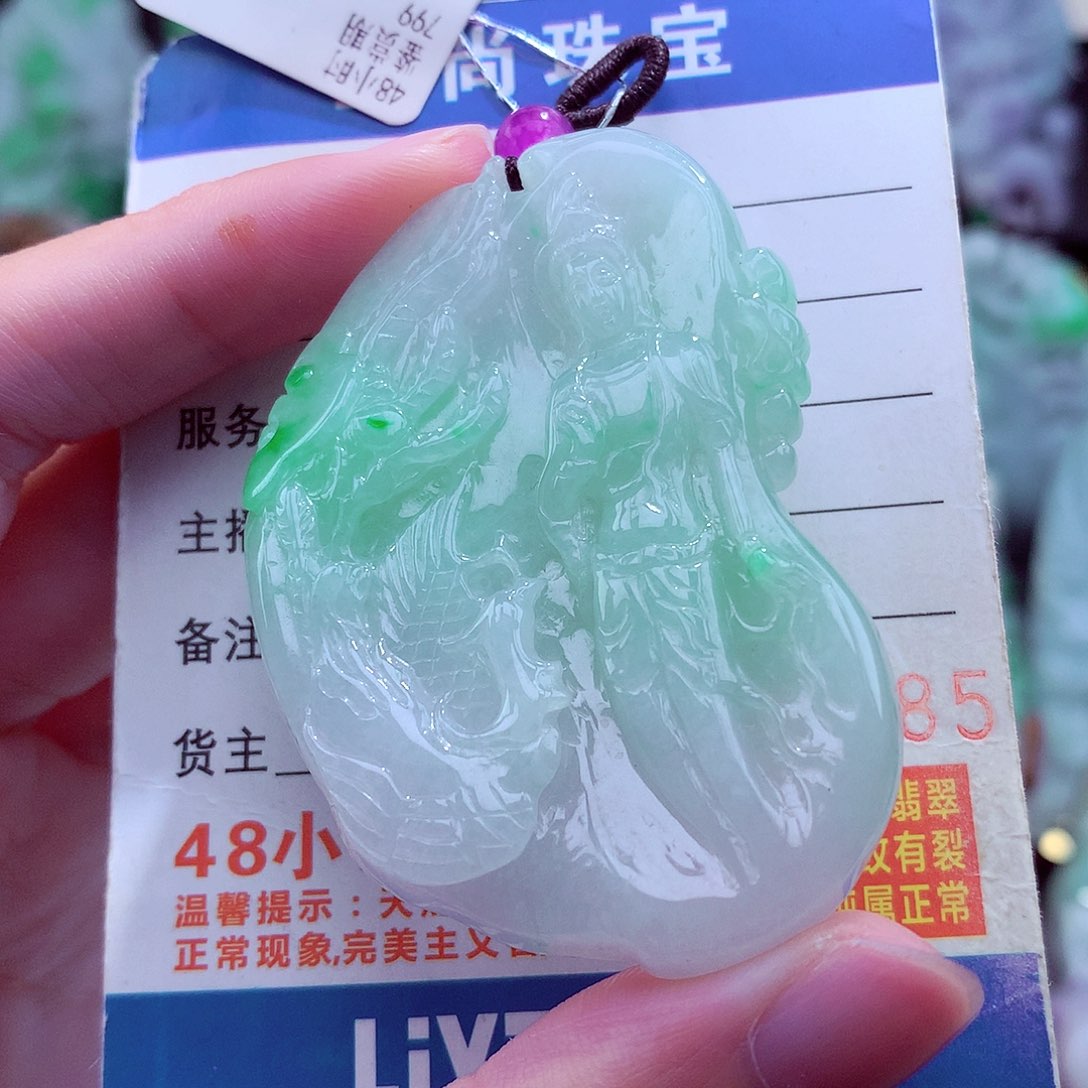 翡翠未镶嵌颈饰天然