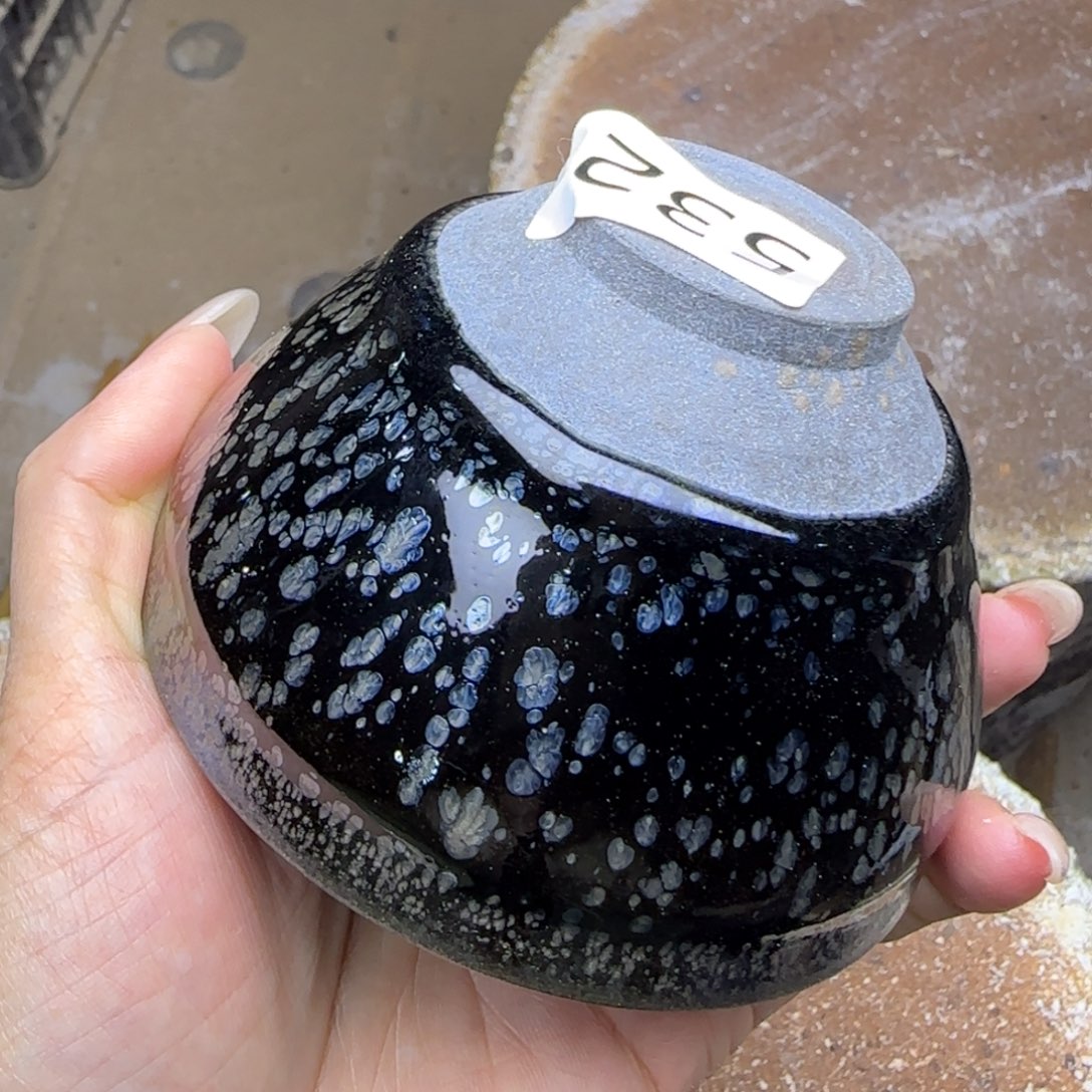 茶盏玲珑茶器主人杯