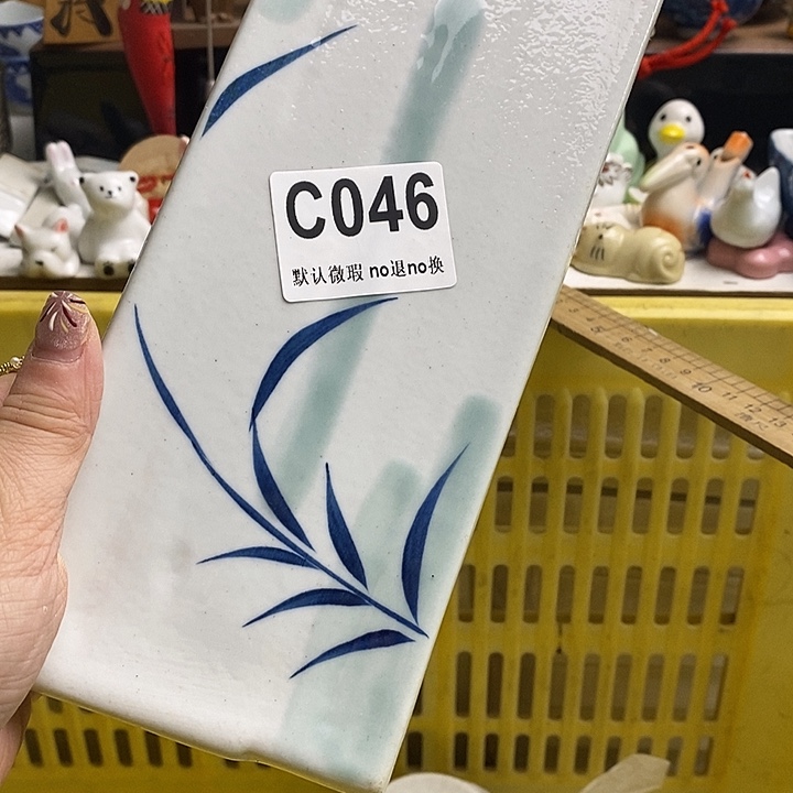 紫砂茶杯d****山我们的目标是成为一个优秀的人