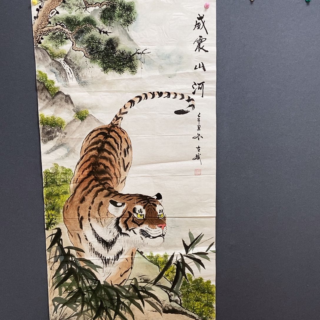 国画68/138丰在斌手绘画心