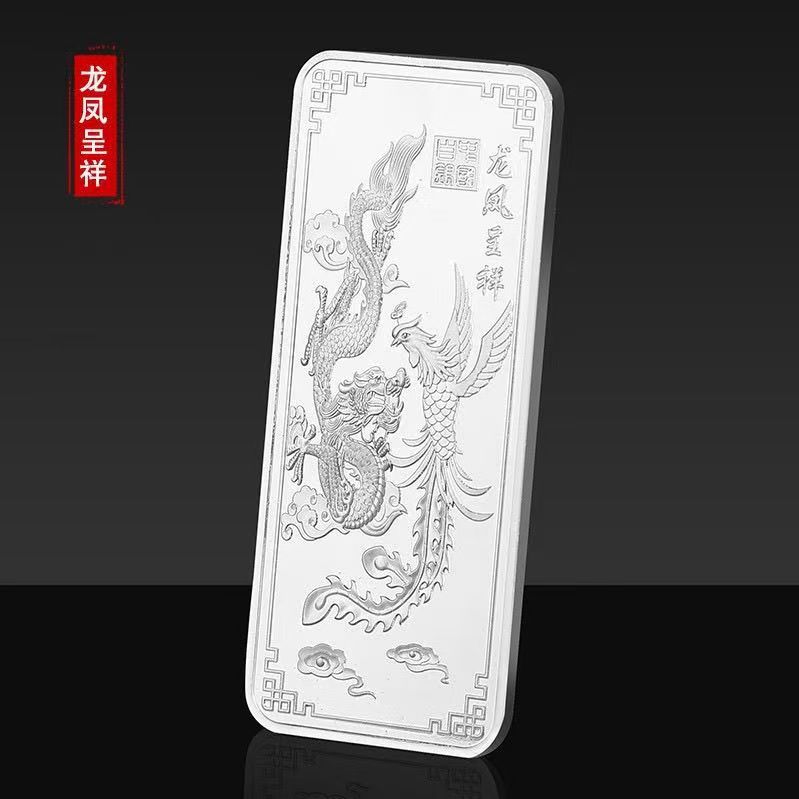 龙凤呈祥大条子高端大气摆件客厅办公室适用结婚高档家用礼盒装