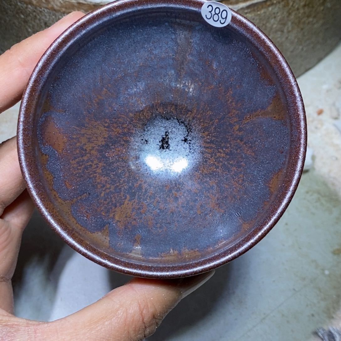 茶盏龙窑柴烧建盏389