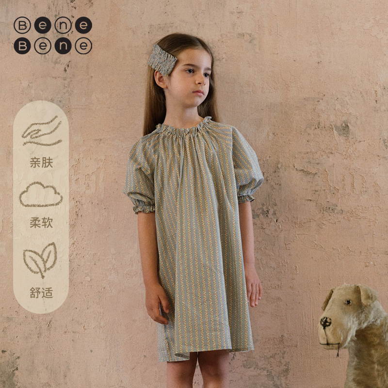 BeneBene25春夏新款女童韩系设计款短袖舒适田园风小碎花连衣裙