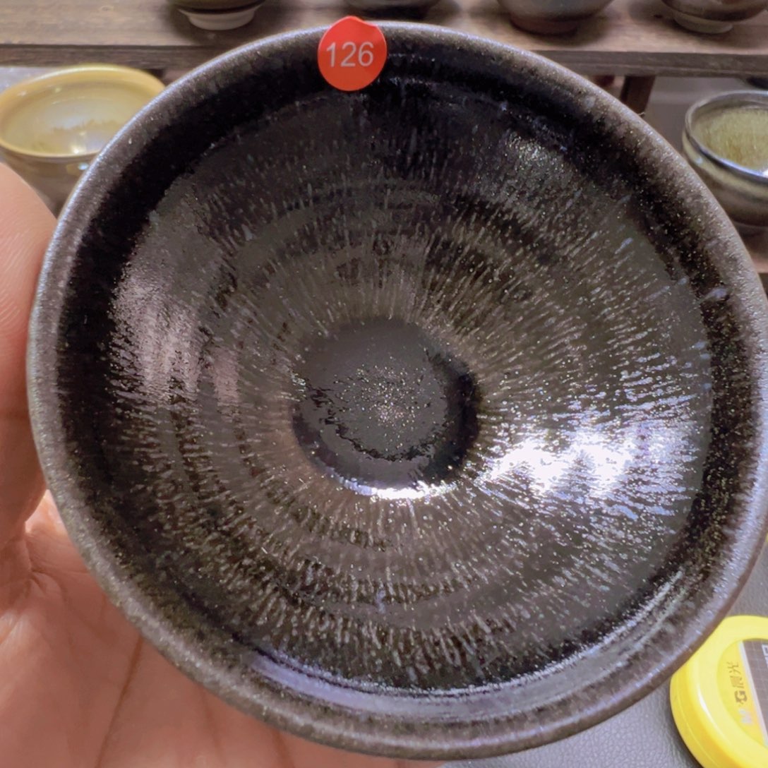 茶盏126 建窑建盏五六茶器