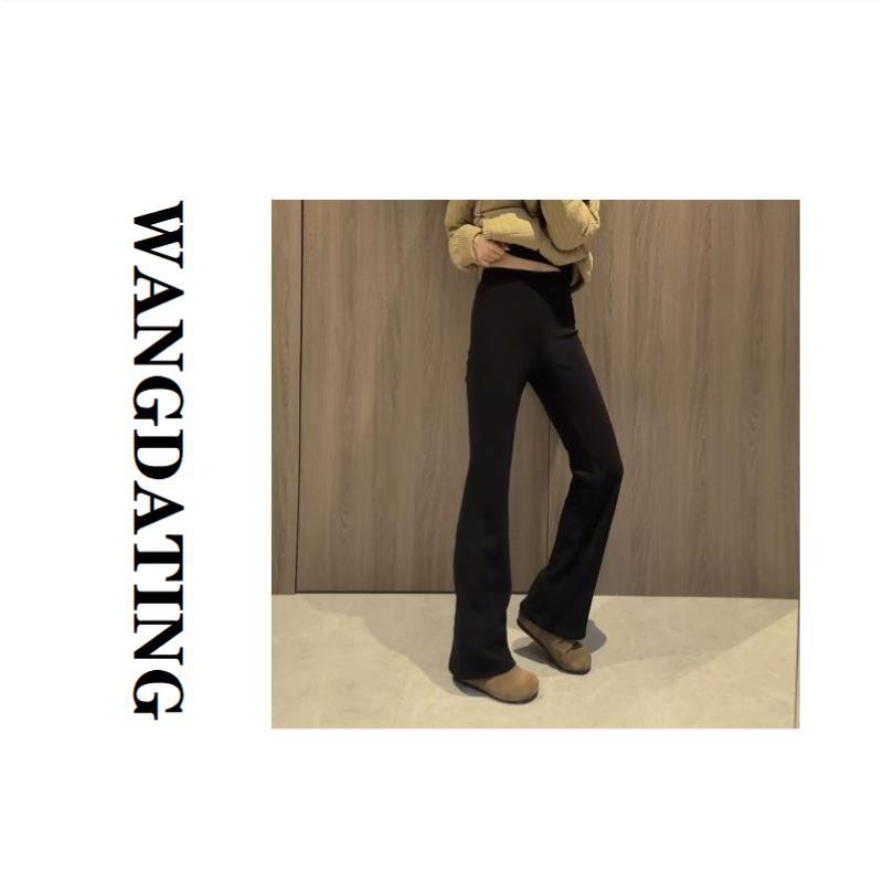 WANGDATING【微喇裤】25s弹力微喇修身高腰加绒长裤女