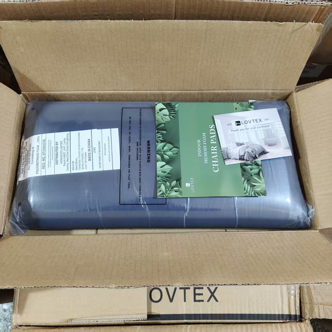 LT–50C 黑色坐垫 尺寸43*41*厚度3.8cm 发一箱/4件套