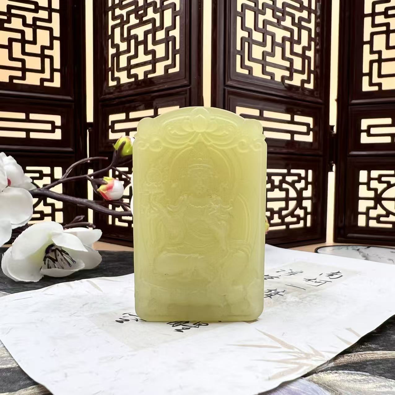 C597 和田玉吊坠 XC781602075