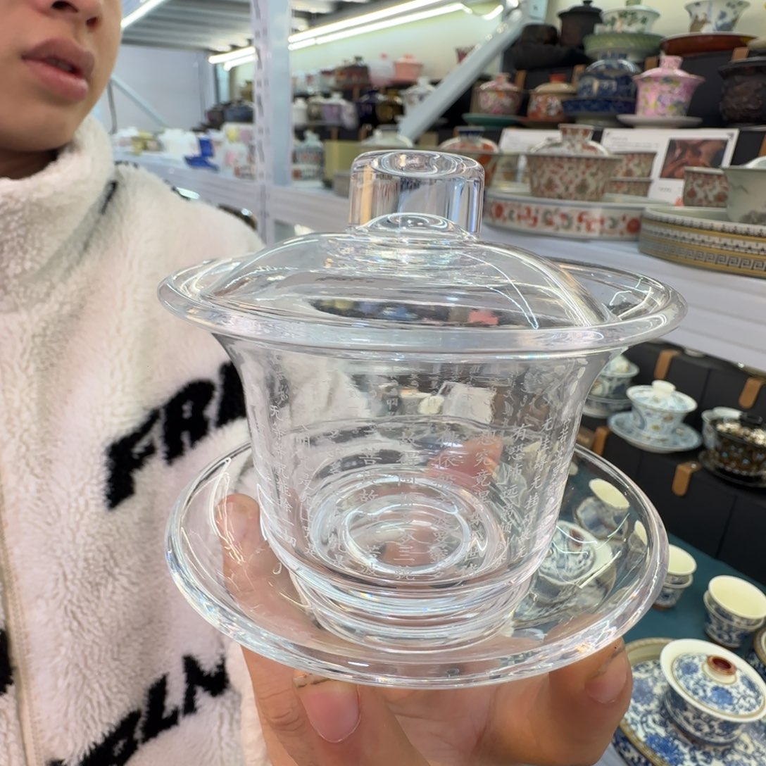 当代艺术家辞典等多部