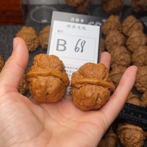 吊坠桃核我是第一百40