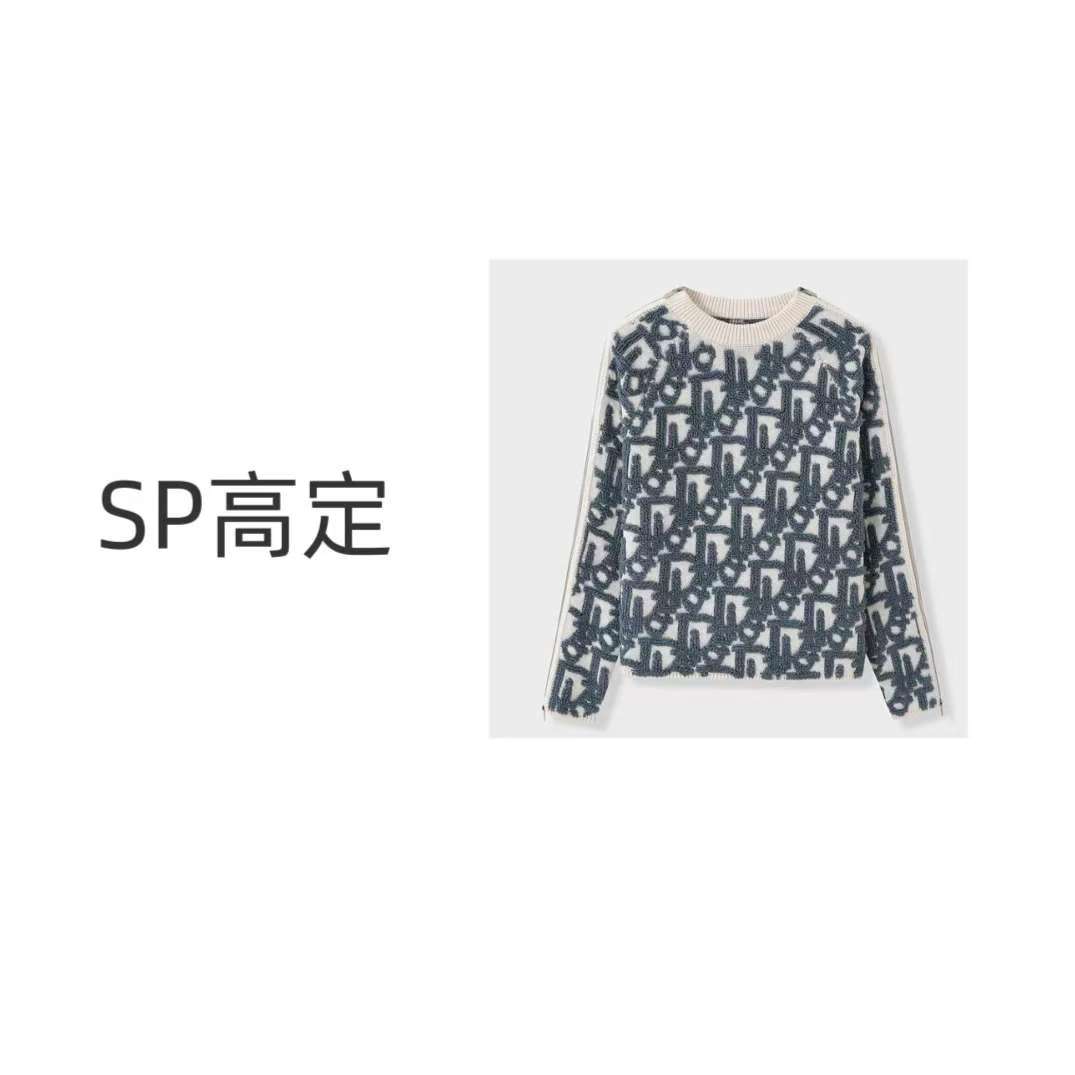 24年新款男女同款落泪拼色提花套头针织毛衣