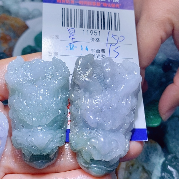 星***雨定制翡翠未镶嵌天光墟翡翠市场现金代购