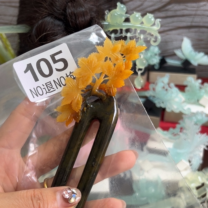 中***中蛇纹石玉未镶嵌发簪