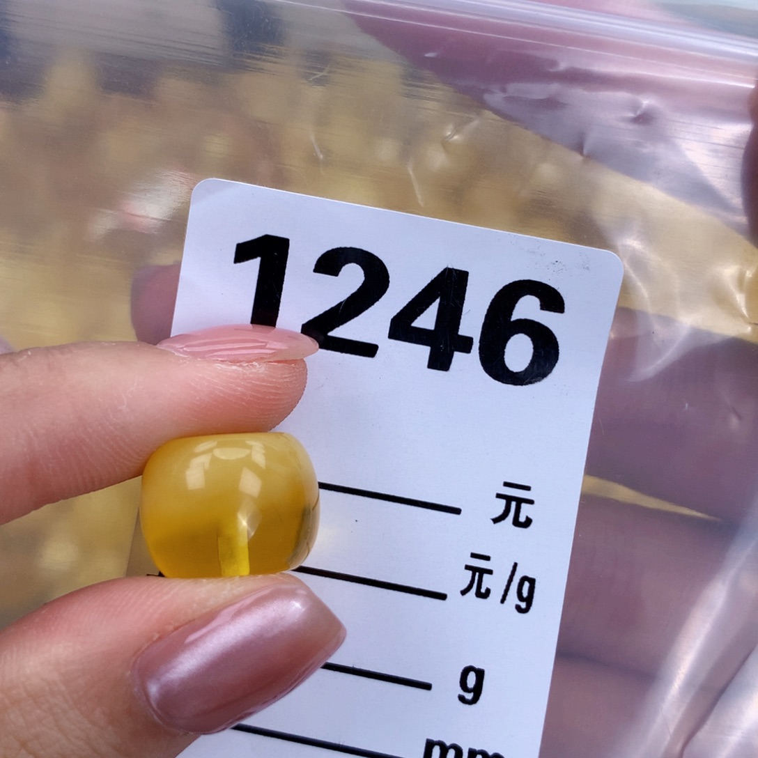 未镶嵌琥珀珠宝奇石14.9