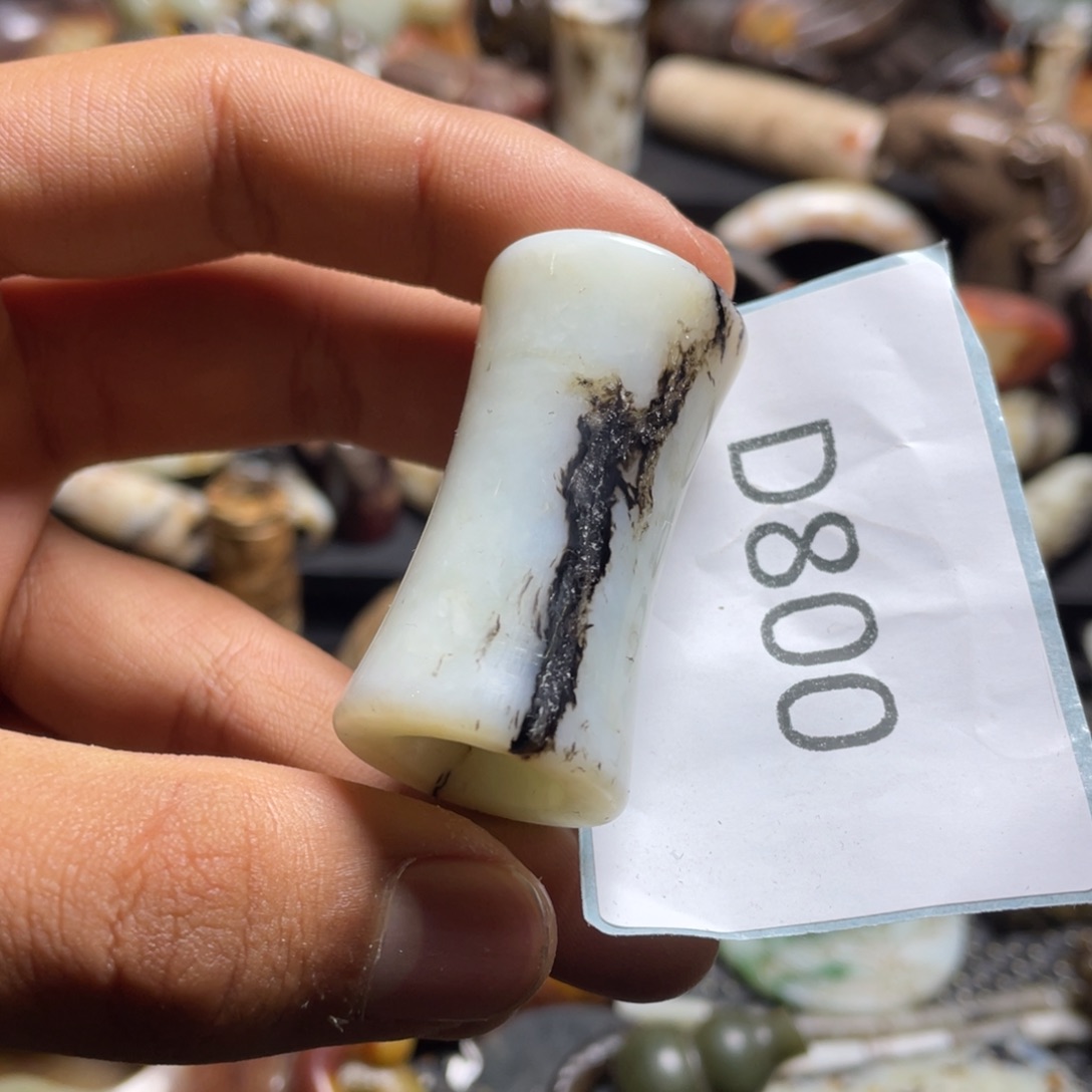 和田玉（糖玉）挂件未镶嵌