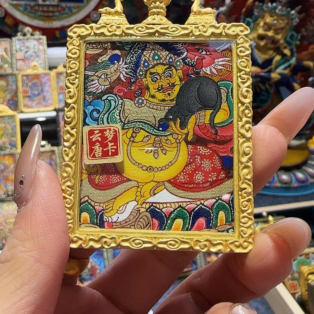 装裱画甜****）黄财神带壳子的