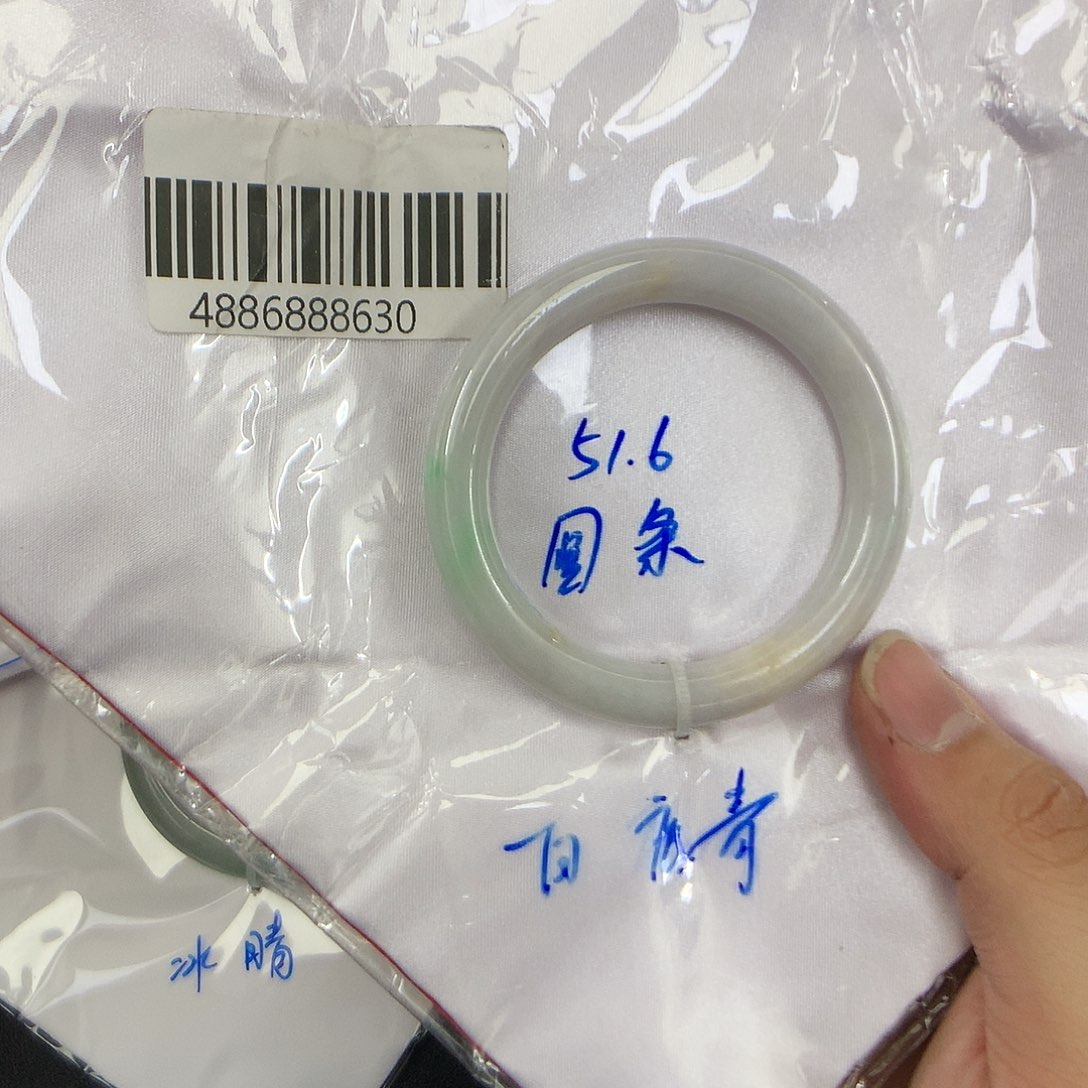 翡翠手镯未镶嵌天然缅甸翡翠手镯