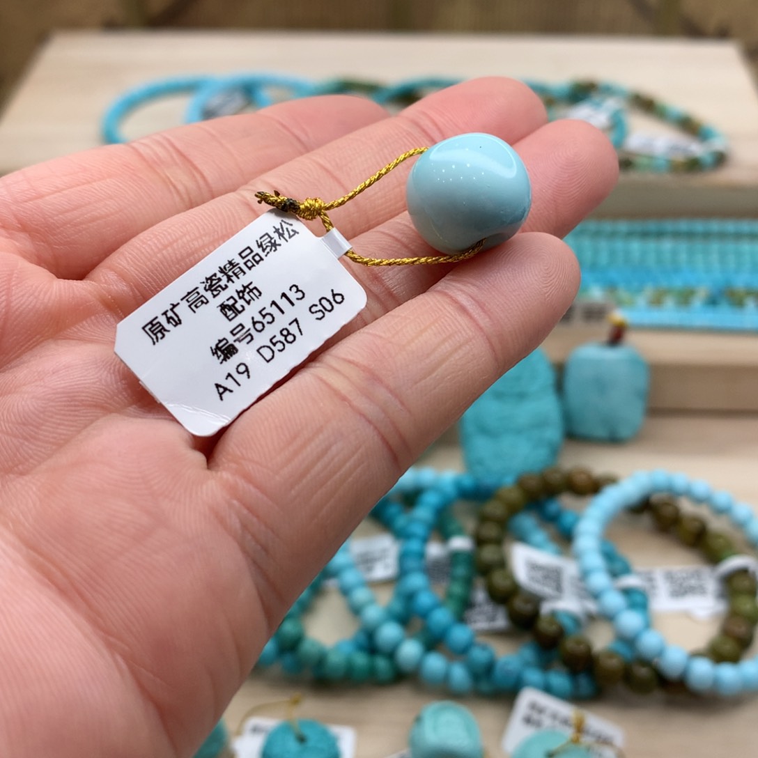 绿松石珠宝奇石未镶嵌