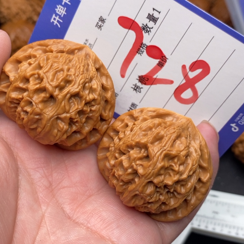 【闪购商品】文玩核桃把件宫灯狮子