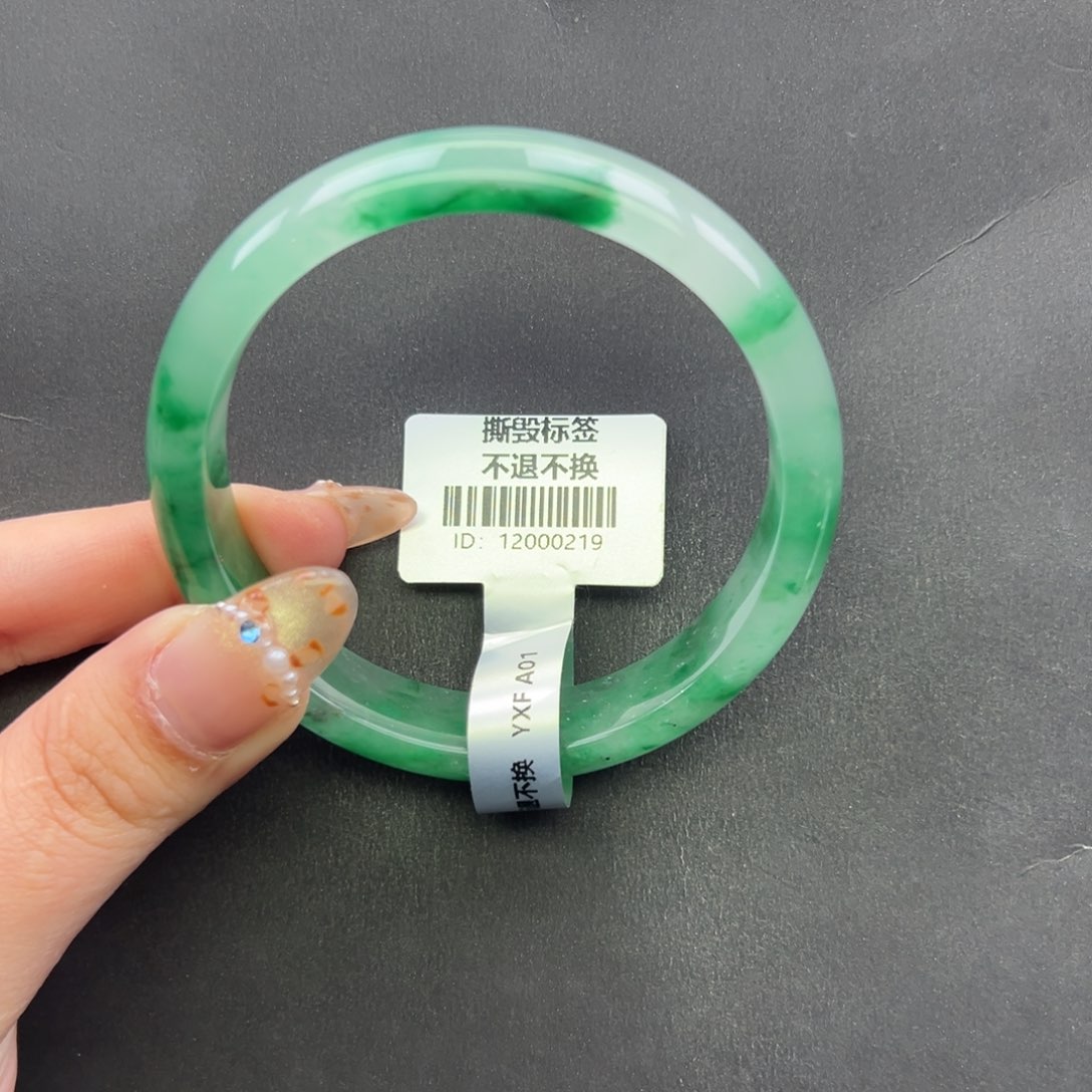 石英岩玉未镶嵌手镯+58 会会