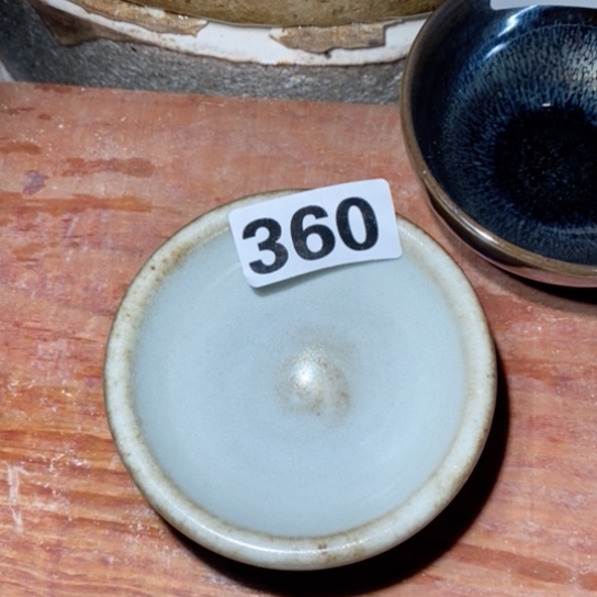 茶盏是因为自己太好喝