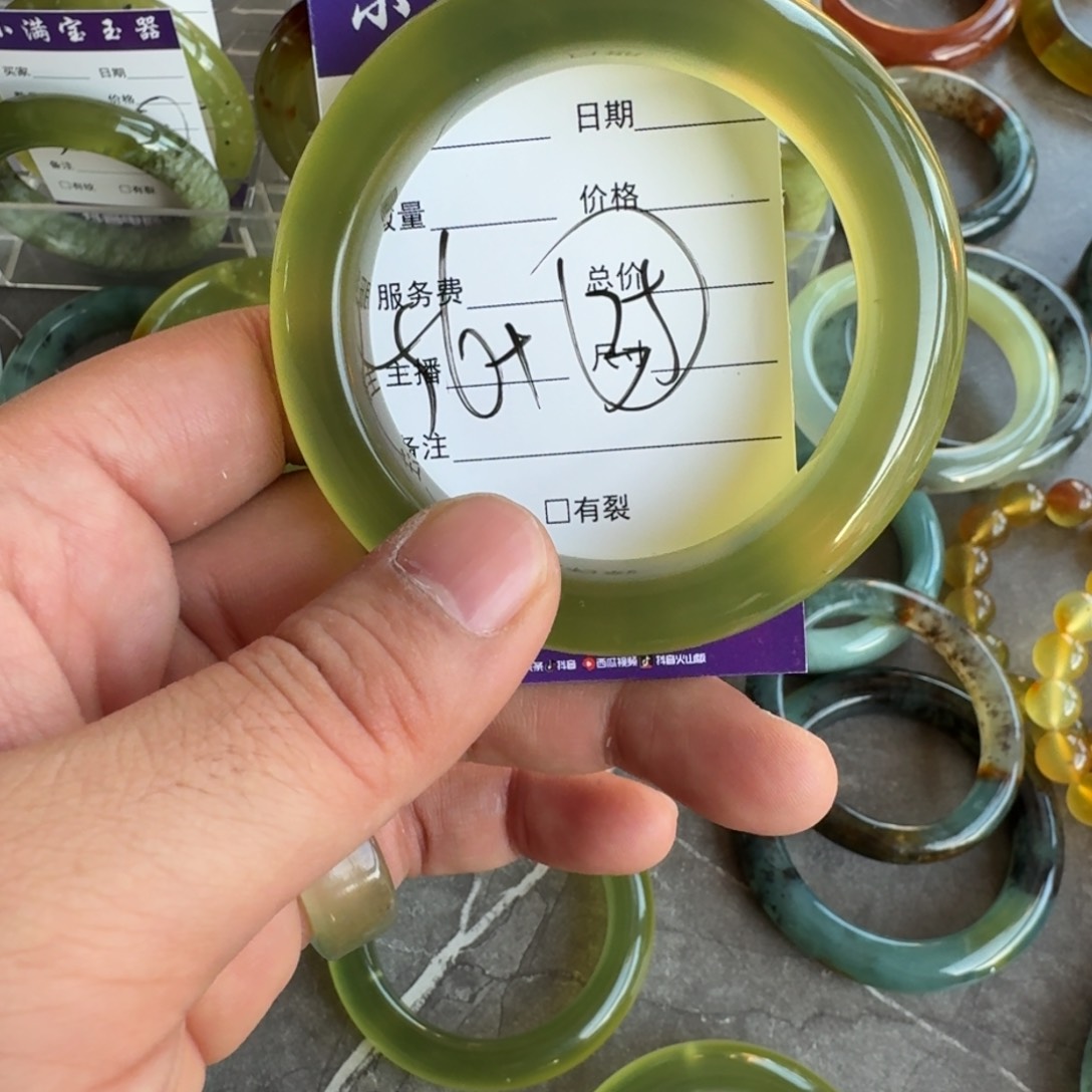 蛇纹石玉手镯合金无***人