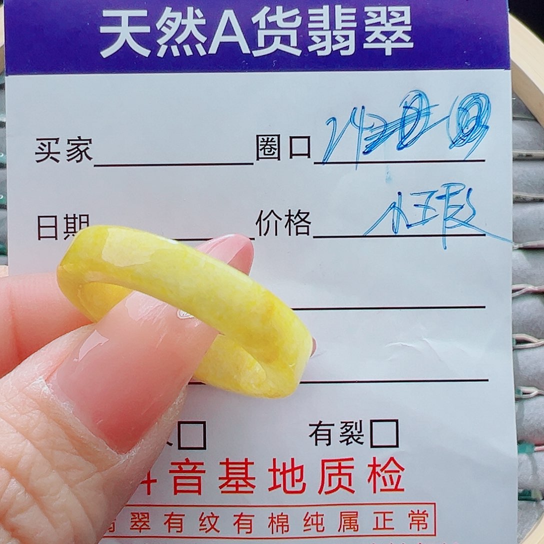 未镶嵌戒圈翡翠坦*戒圈