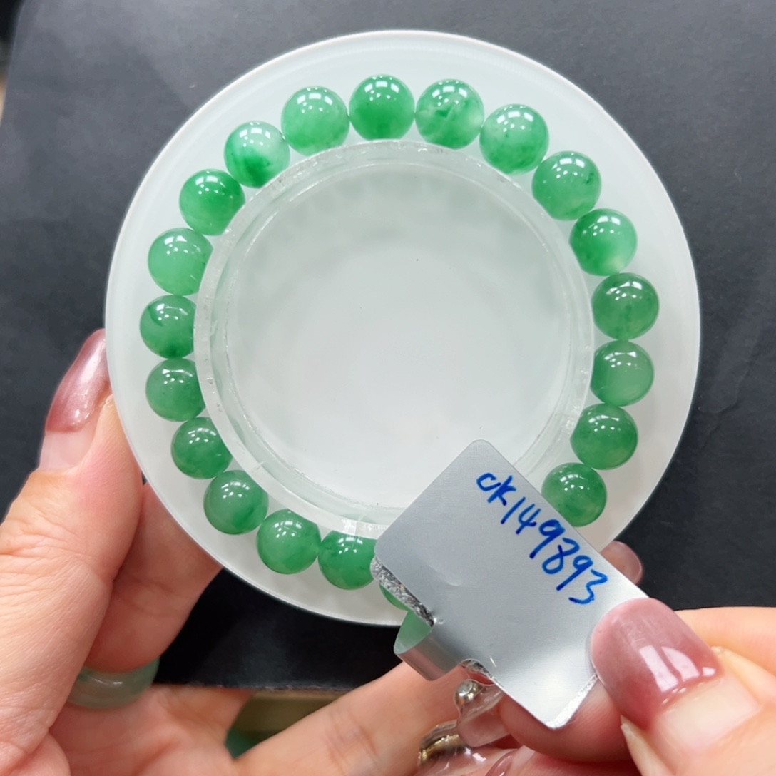 石英质玉未镶嵌手镯+昕昕9