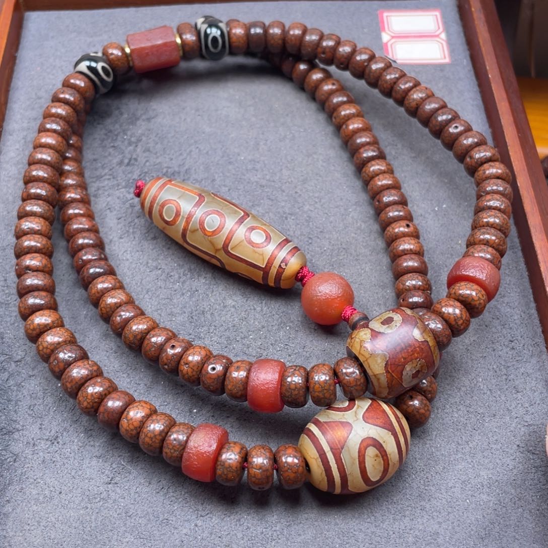 菩提吊坠未镶嵌林**缘星月