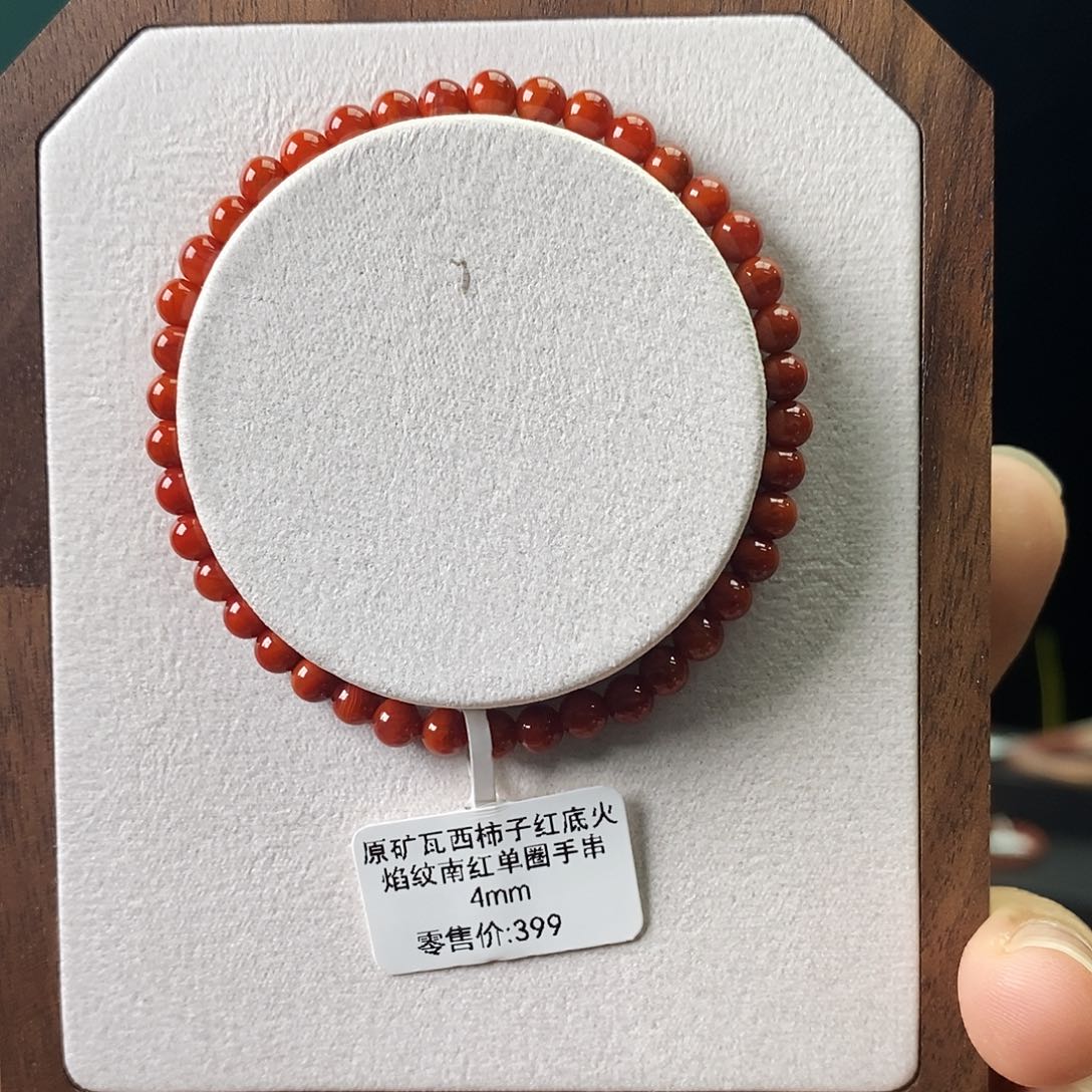 楞***笑南红玛瑙未镶嵌手串笑GX03143原矿瓦西柿子红底