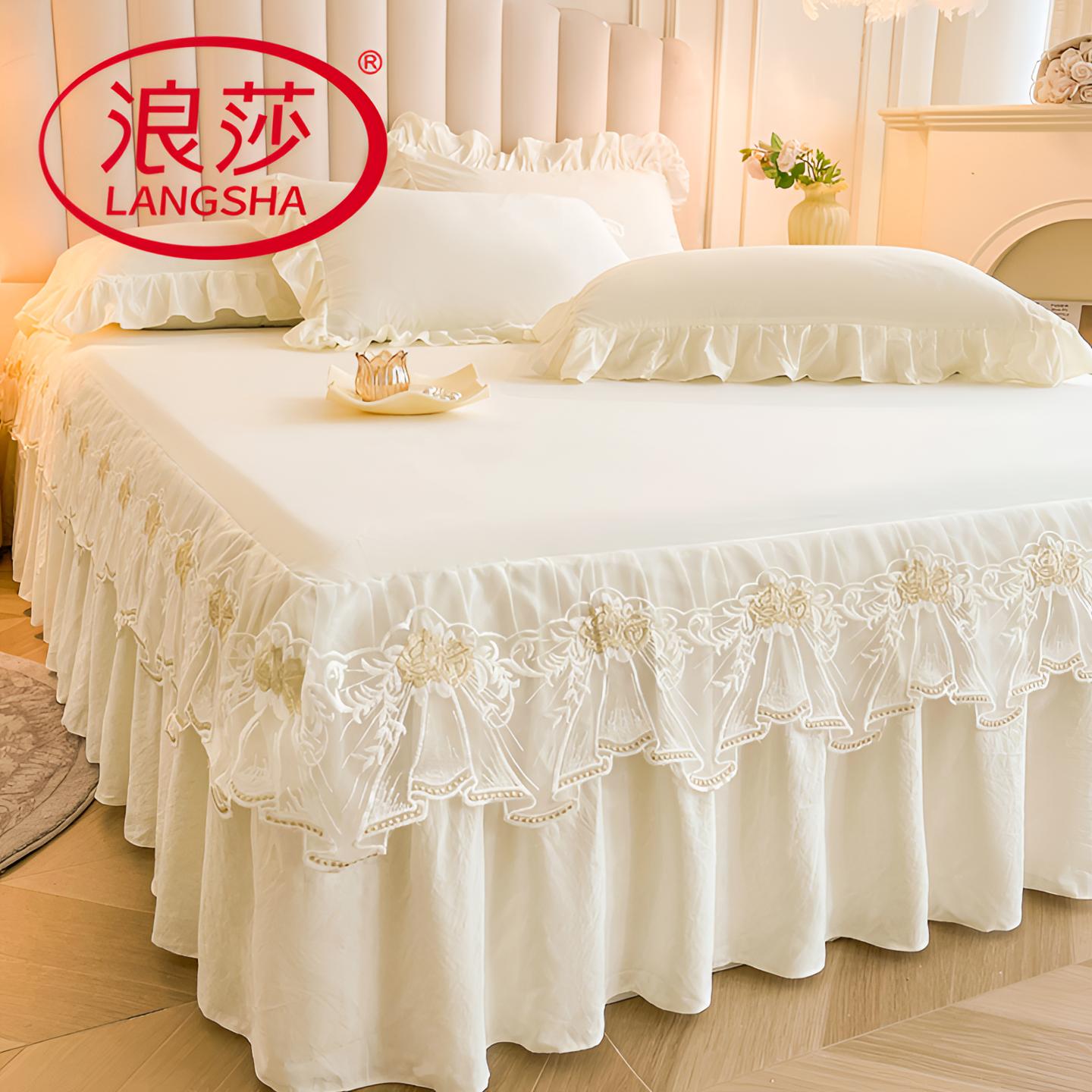 【浪莎品牌】蕾丝公主风床裙三件套四季通用遮丑下摆带裙边单件床单