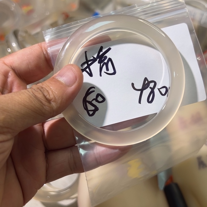 玛瑙/玉髓手镯未镶嵌榆5单发一根