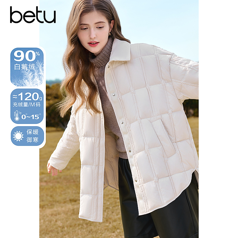 【达人专属】Betu/百图冬季羽绒服2411X10
