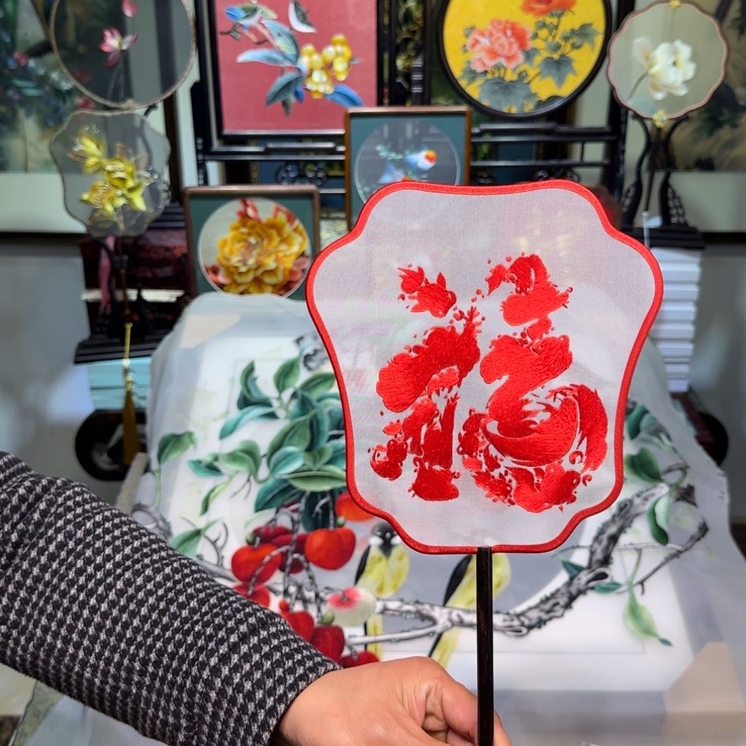 刺绣刺绣工艺精湛