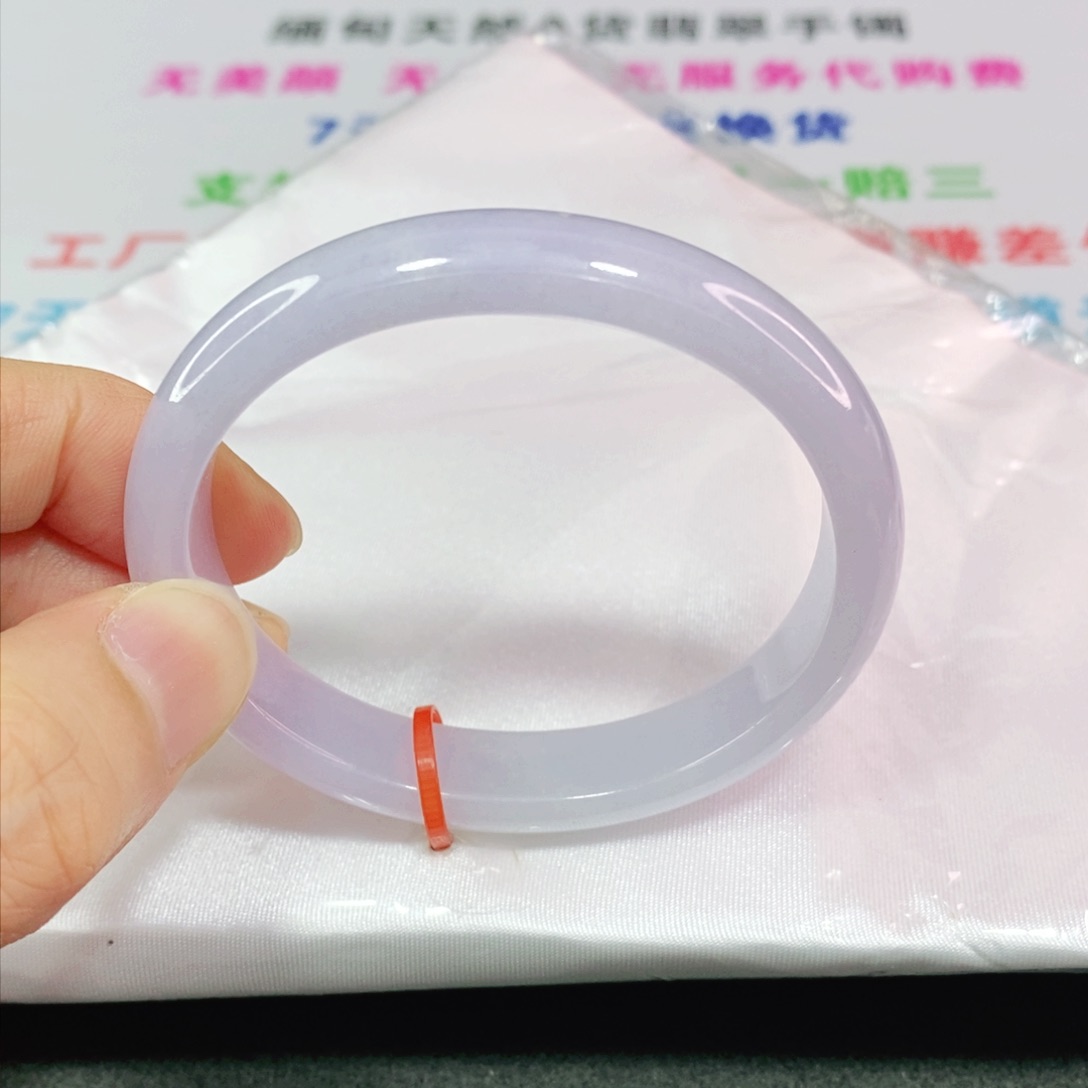 未镶嵌手镯翡翠53.8圈口贵妃