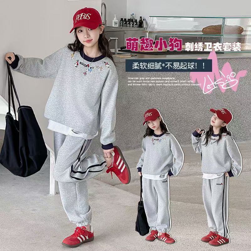 女童秋装套装2025新款韩系穿搭大童洋气时尚运动衣服儿童休闲卫衣
