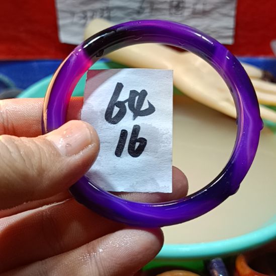 玛瑙/玉髓手镯未镶嵌