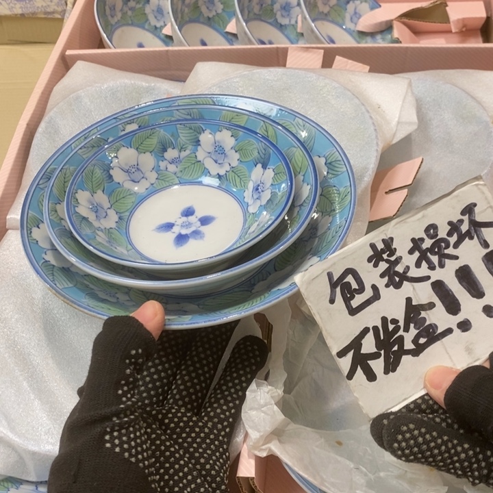 精美瓷器 一单包邮